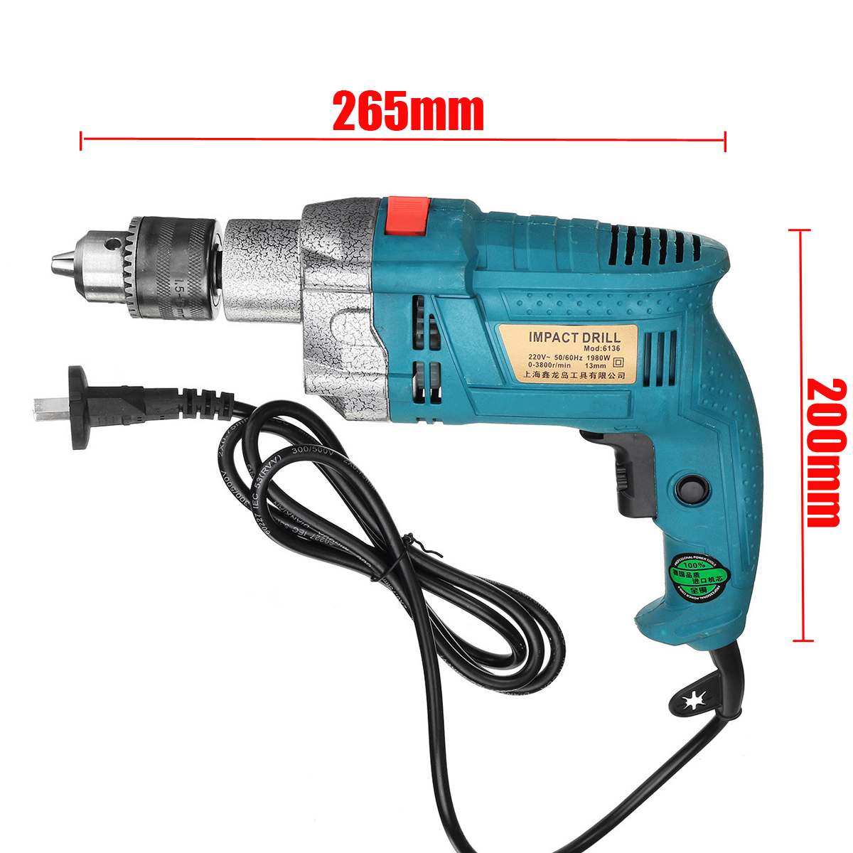 1980W 220V Electric Brushless Handheld Impact Flat Drill Guns Hand Drill Torque Driver Tool Set with Wrench Measuring Scale