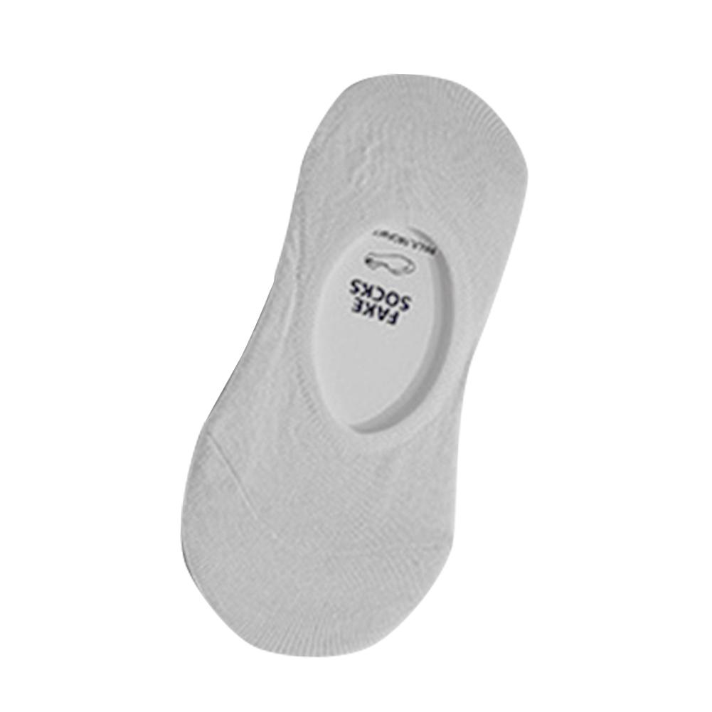 Jedna Para Damskie Skarpety Invisible iShine - Bawełna Antypoślizgowe - Niskie Wycięcie Casual & Sport: Szary