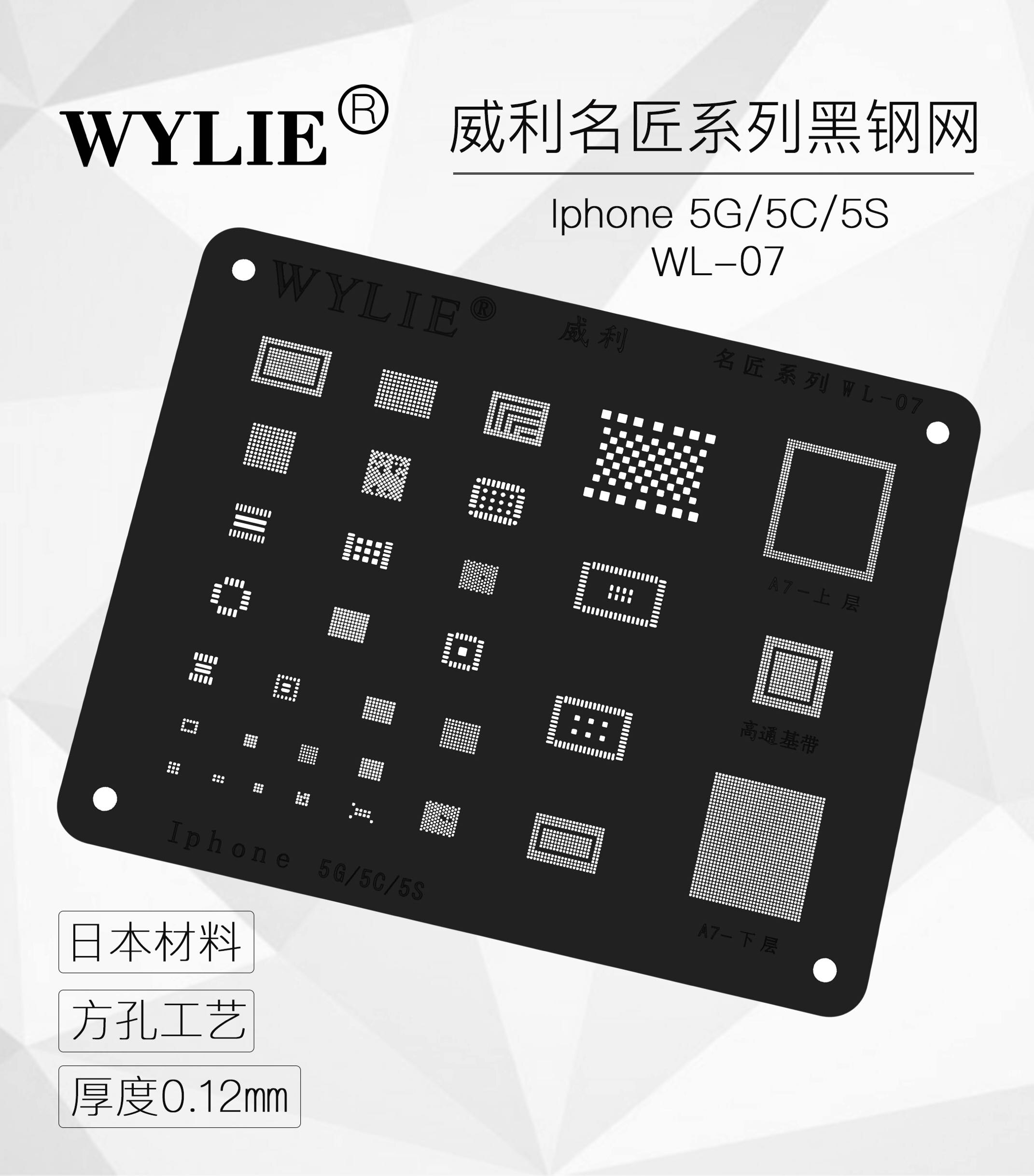 Plantilla de Reballing Universal para iPhone 5 6 6S 7 8 X XS MAX XR IC Disco Duro pantalla LCD Touch IC Reballing: A7