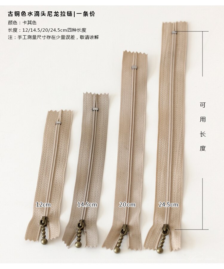 ZAKKA-Bolsos coloridos con Cremallera de nailon estilo japonés hechos a mano, ropa de bricolaje, hogar, lisos y duraderos, BILLETERA, tela para bolso, accesorios artesanales: Plata antigua