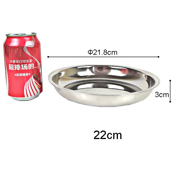 Ruostumaton teräs steriili levy ei-magneettinen ruostumaton teräs suora puoli monikäyttöinen syvä levy paksunnettu aseptinen syvä astia: 22cm