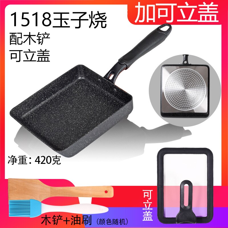 Japansk stil firkantet tamagoyaki stegepande tyk æg non-stick gryde maifan sten fladbundet gryde sushi pande brændstof gas induktion co: 1518 tamagoyaki ke li gai