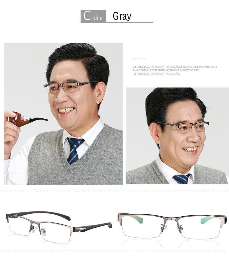 Opgraderede anti blue ray progressive multifokale briller læsebriller mænd point til læseren nær synet diopter 1.0-3.0: +350 / Grå