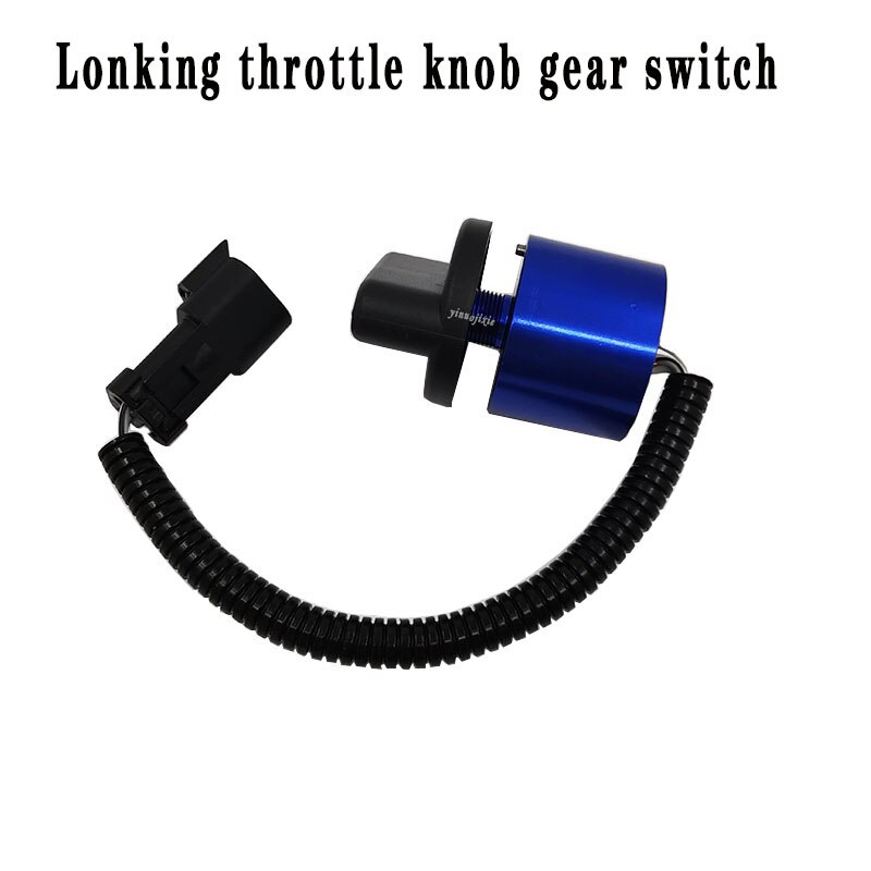 Excavator parts are suitable for Lonking LG6150 LG6360 Throttle knob Throttle gear switch Throttle potentiometer Made in China