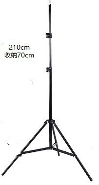 Statief Voor Telefoon 50Cm/160Cm/210Cm/Statief Voor Camera Verstelbare Selfie Live Show Voor meisjes Fotografie Studio Camera Houder: 200CM