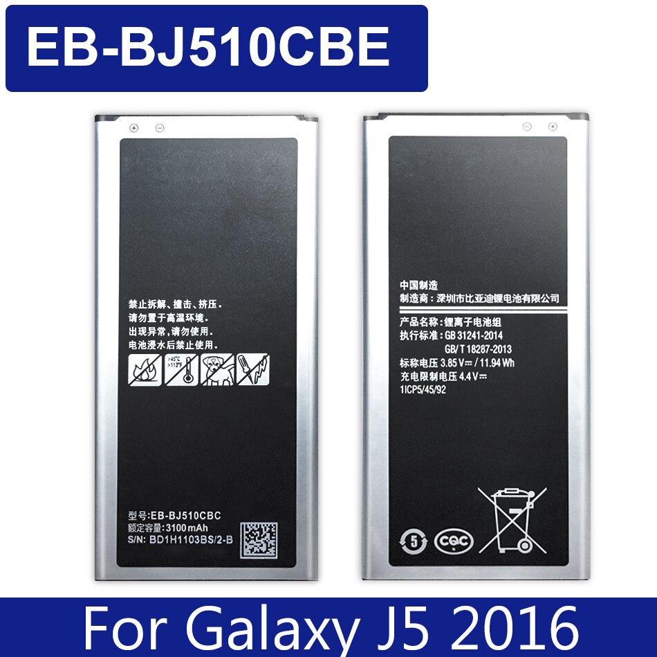 Bateria EB-BJ510CBE para samsung galaxy, bateria para samsung galaxy j5 2016 j510 j510f e samsung j1 j2 j3 j5 j7 2015 2016 2017 eb bi510cbe/bj120cbe: J5 2016 EB-BJ510CBC