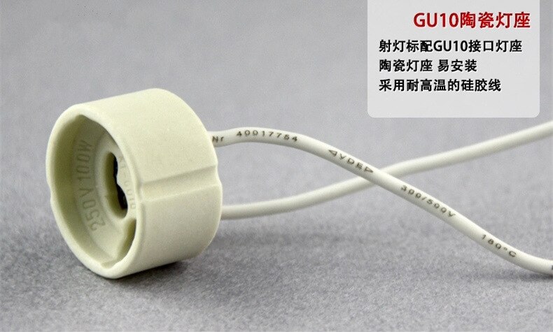 5PCS MR16 MR11 GU5.3 G4 Lamp Holder Bulb Base with Wire Ceramic Halogen Socket Pottery Connector 12V - 250V Led Light