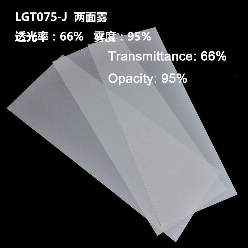 LCD screen, homogenizing film, flat panel light, LED light diffusing film, uniform light PET film, light guiding film