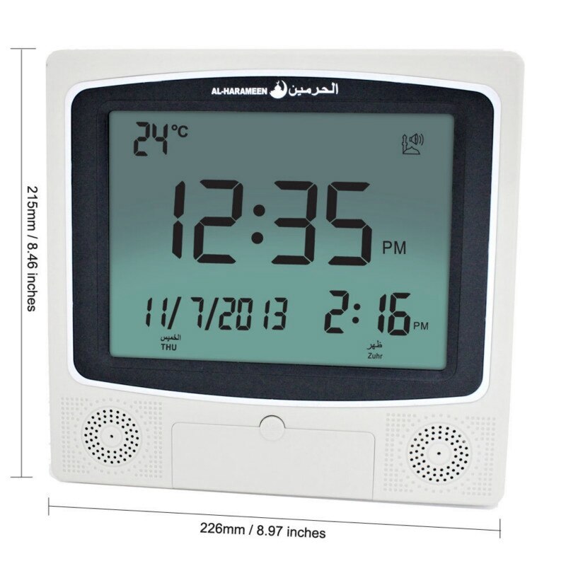 Muslim J Clock Arabian Desktop Alarm Clock 4009 Azan Clock Desk Clcok (With English and Arabic Instructions)