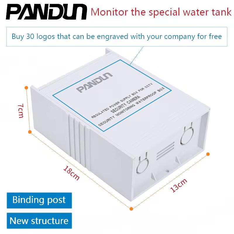 PANDUN gestabiliseerde voeding box voor cctv Camera seourity monitoring waterdichte doos