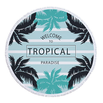 Toalla De playa redonda grande con estampado del mapa del mundo, paño De felpa grueso De microfibra con borlas, toallas De playa grandes, servilleta De Plage: Chocolate
