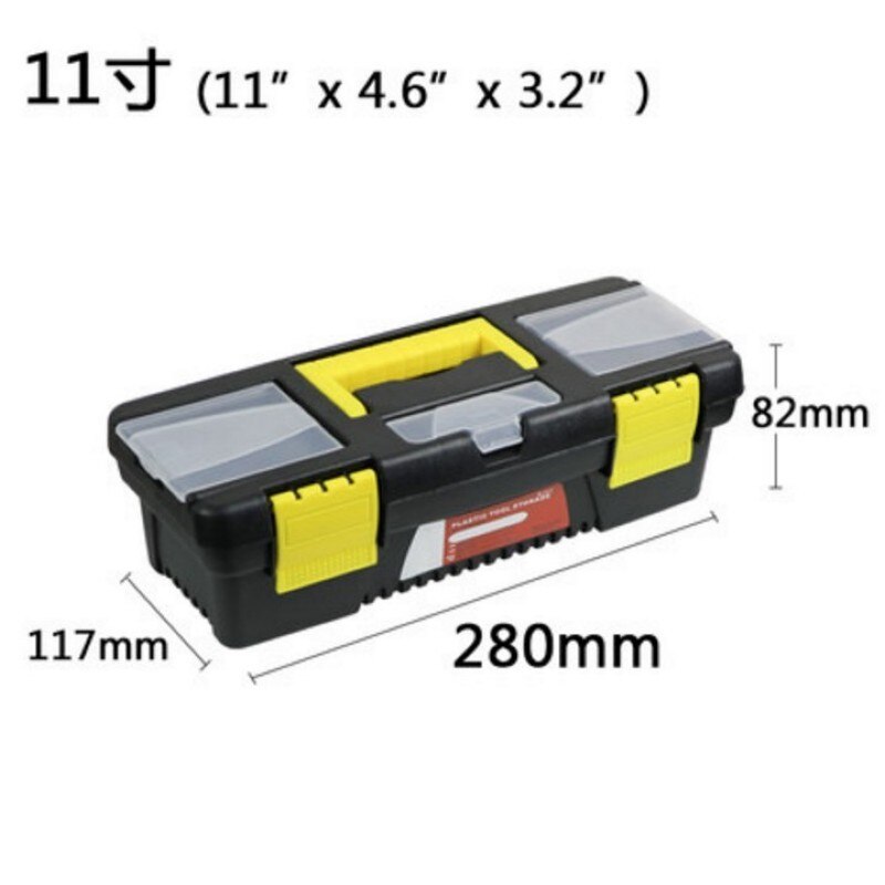 Double Layer toolbox household maintenance electrician Tool Box Multifunctional ABS hardware Car repair Thicken Antifall toolbox: 280X117x82mm