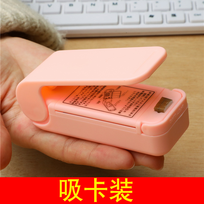 HOMETREE – Mini support portable électrique, Machine à sceller les collations, à chauffage électrique, emballage scellé, sac en plastique, sac alimentaire scellé: Style 4