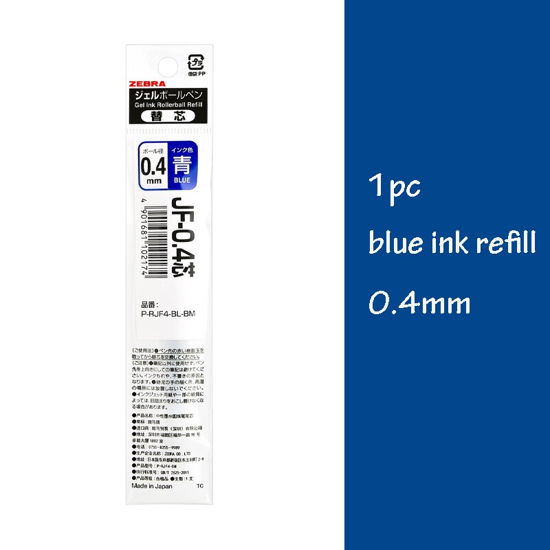 ZEBRA Gel Pen Rollerball Refills for JJ15/JJZ49/JJ31/JJ55 Retractrable Pen 0.3 0.38 0.4 0.5 0.7 1.0mm Pen Refill: 0.4 blue