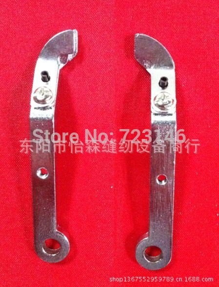 Overlock Industry Sewing Machine Presser Foot Feet Kits Fit Juki B2557-372-000 B2555-372-000 for Juki373 Juki377