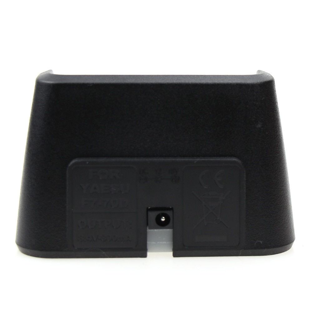 SBR-24LI Battery Charger Walkie Talkie for YAESU FT-70D, YAESU FT-70DR, YAESU FT-70DS Two Way Radio Rapid Charger