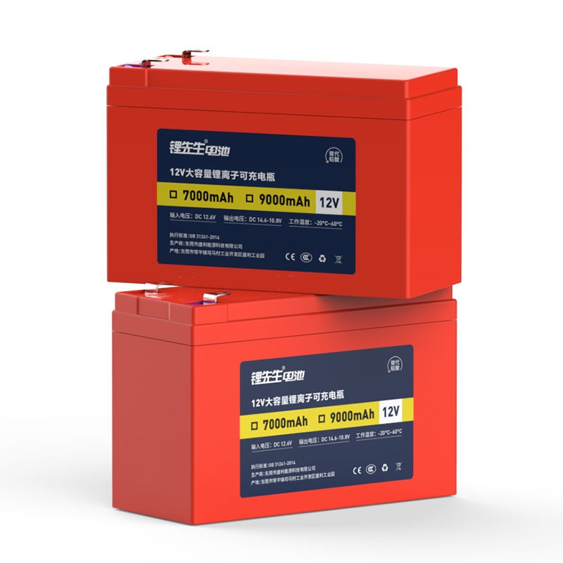 12V 7ah Lithium 7Ah Batterij 12V 9Ah 15Ah 21Ah Lithium-Ion Vervangen Lood Aicd 12v21ah Lithium ion Batterij