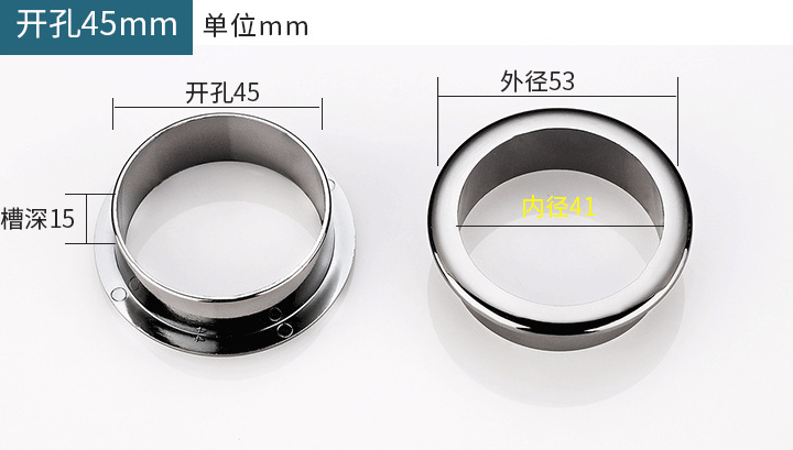 Oeillet de câble rond de 45mm, 10 pièces, sortie de table de bureau, trou de fil, protecteur de couvercle décoratif, système de ventilation d'air d'armoire en Nylon: Ivoire