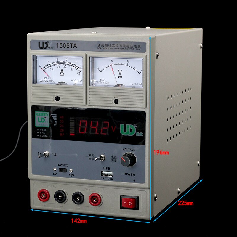 Mobile phone repair power supply UD-1505TA 15V 5A adjustable DC power supply digital display power meter