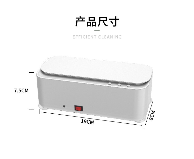 Small Ultrasonic Cleaning Machine Ultrasonic Cleaning Machine 45000Hz High Frequency Vibration Wash Cleaner Washing Jewelry Glas