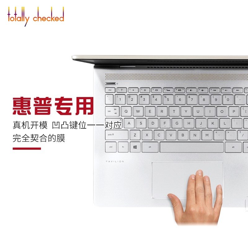 Laptop Keyboard Cover Protector for HP Spectre 13 13-af000ns 13-AF003TU 13-af001ne 13-af002la 13-af series 13.3 inch