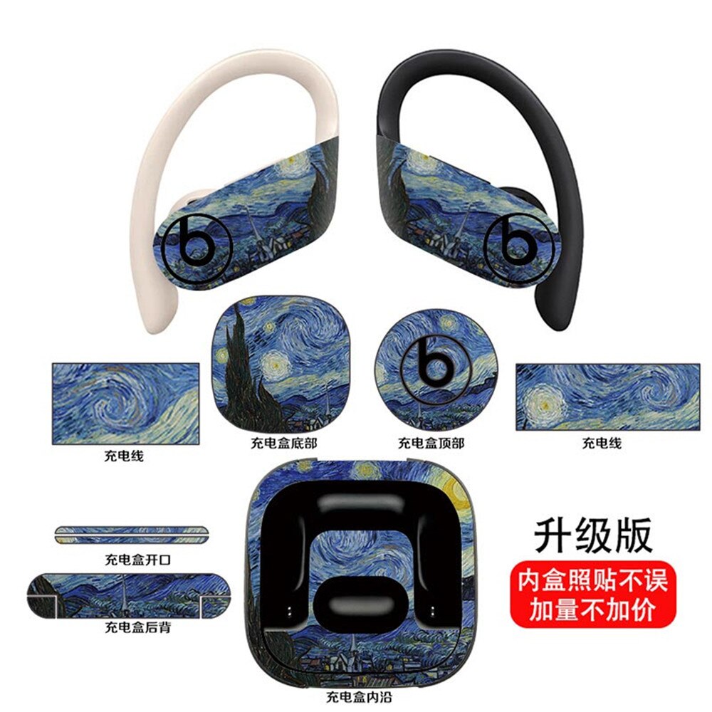 Fone de ouvido sem fio adesivo decalque para powerbeats pro 2019: BeatsPro-0088