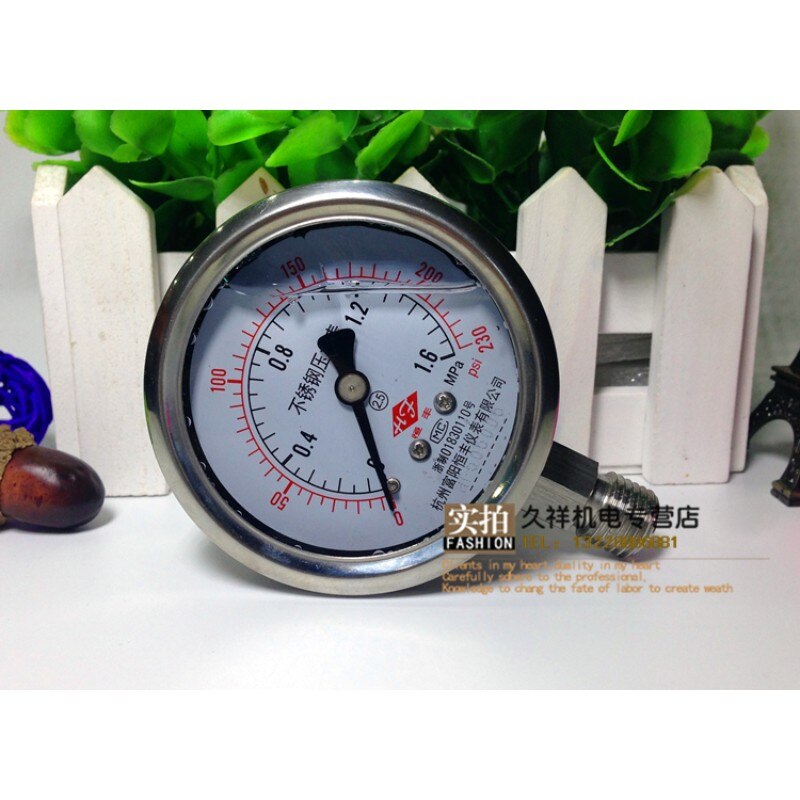 YN60BF stainless steel shock-resistant pressure gauge 0-40mpa corrosion-resistant and corrosion-resistant high-temperature steam