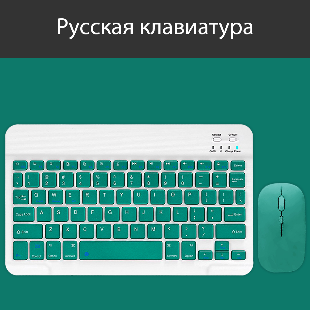 Dla Androida Ios okna Ciemnozielona bezprzewodowa klawiatura Bluetooth i trwała mysz Akcesoria robić iPada Wielojęzyczna klawiatura tabletu: Różowy
