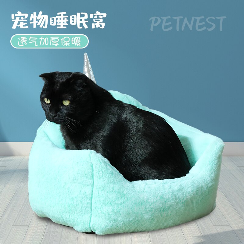 Dog Beds For Large Dogs Cashmere Warming Pet Dog Bed Sofa Lounger Cat Nest Baskets Plush Kennel Bed Comfortable Pet Supplies