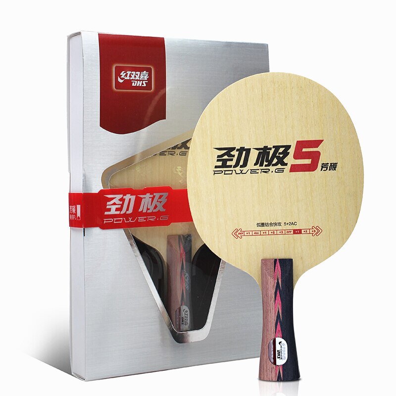 DHS-Pala de tenis de mesa PG5 PG5X POWER-G 5 PG 5 (5 + 2 Arylate de carbono), raqueta ALC Original DHS, palo de Ping Pong