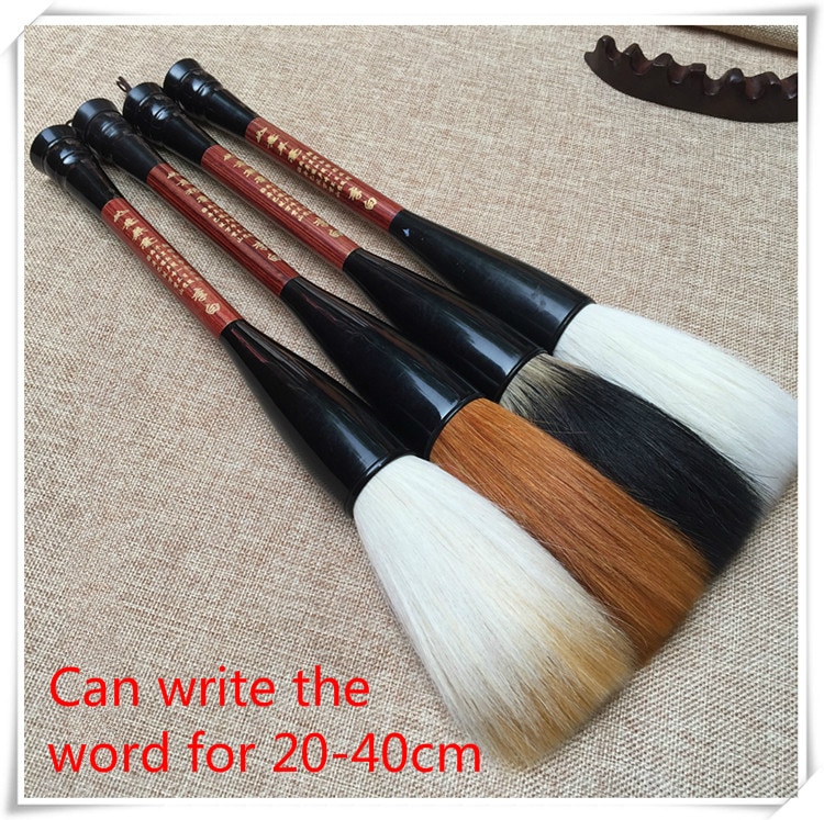 Pinceau de calligraphie chinoise, grand stylo seau à Couplet en forme de trémie, brosse d&#39;écriture traditionnelle chinoise, fournitures de pinceaux de peinture