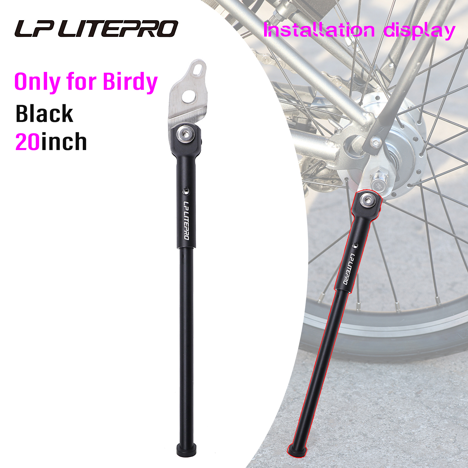Lplitepro Aluminium legierung Klapp fahrrad Ständer für Birdy2 Birdy3 Side Park 18 Zoll 20 Zoll Faltrad Ständer: WHITE