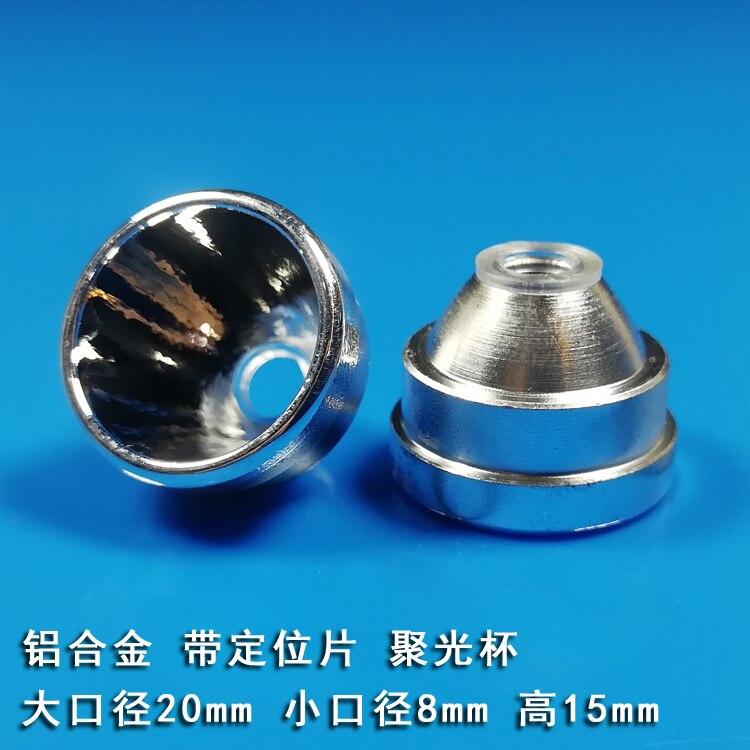 CREE XRE LED Flashlight Reflector Dia. 20mm Aluminum Reflector SMO OP reflect cap with LED insulation gasket Spacer