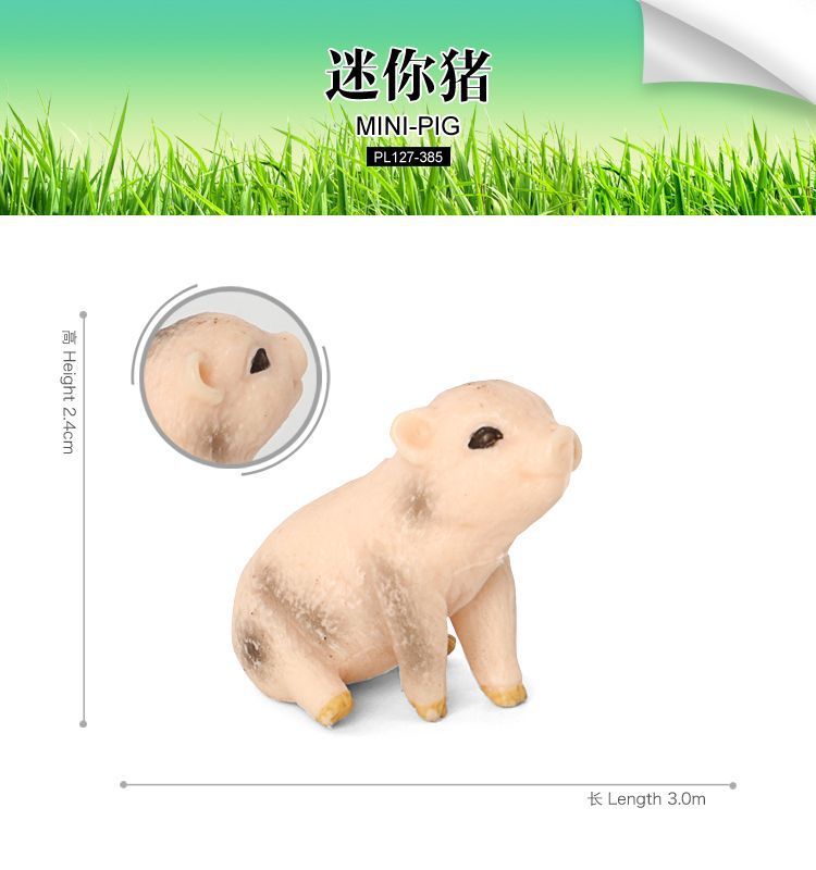 Kid Toys Simulated Pig Animals Model Farm Animal Cute Pig Wild Boar Family Figurines Action Figure Educational Toys Home Decor: YY-PL127-385