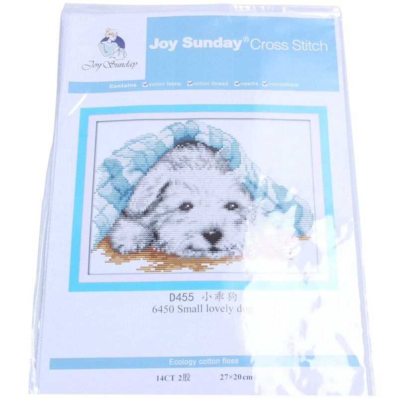 Releases Cross Stitch Kits Patterns Embroidery Kit - Small Lovely Dog 14CT 27×20cm
