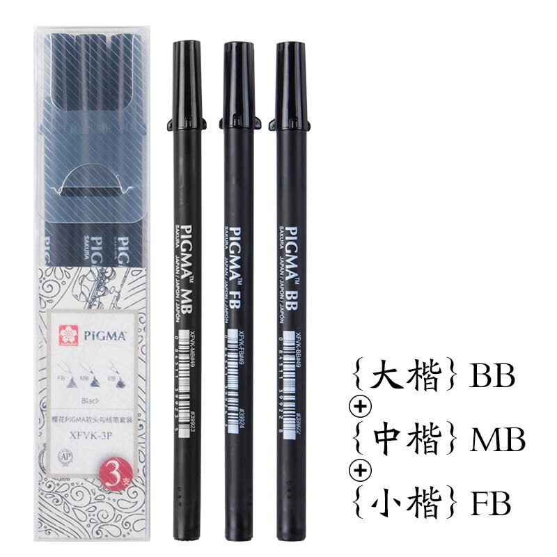 SAKURA-Juego de rotuladores impermeables con aguja, marcadores gráficos de línea de gancho, delineador de Manga y Micron, suministros de arte: SAKURA marker