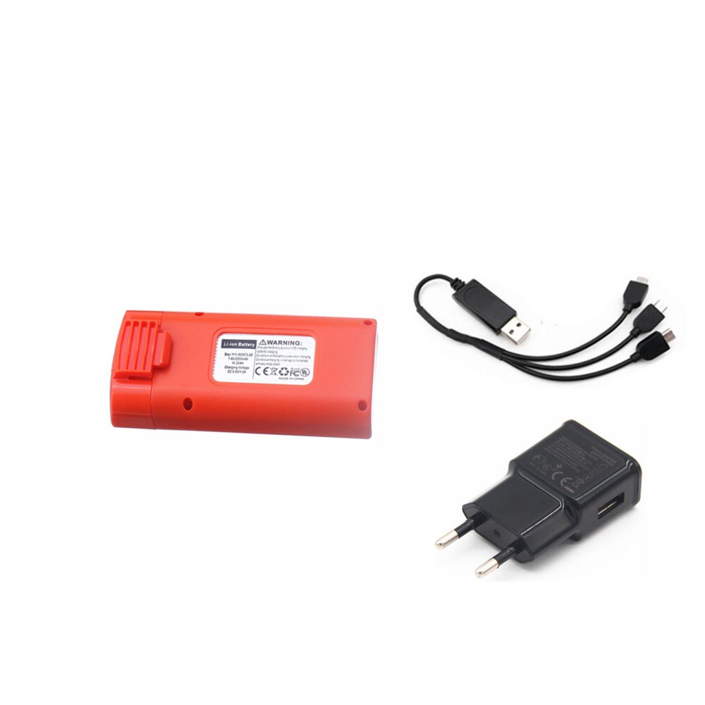 7.4V 2200mAh Lipo Battery and Charger Set For SG108 SG-108 RC Quadcopter Spare Parts 7.4V Rechargeable Battery: Yellow