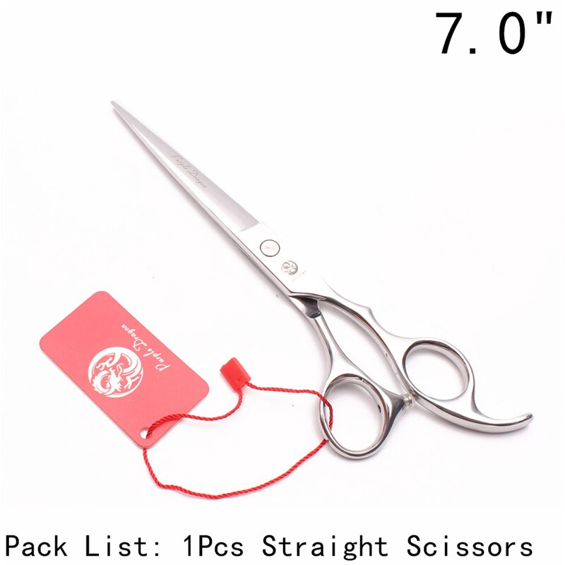 Z1006 7" Stainless Hair Scissors Thinning Shears Cutting Scissors Hairdressing Scissors Haircut Shears: Z1006 Yin C 7N