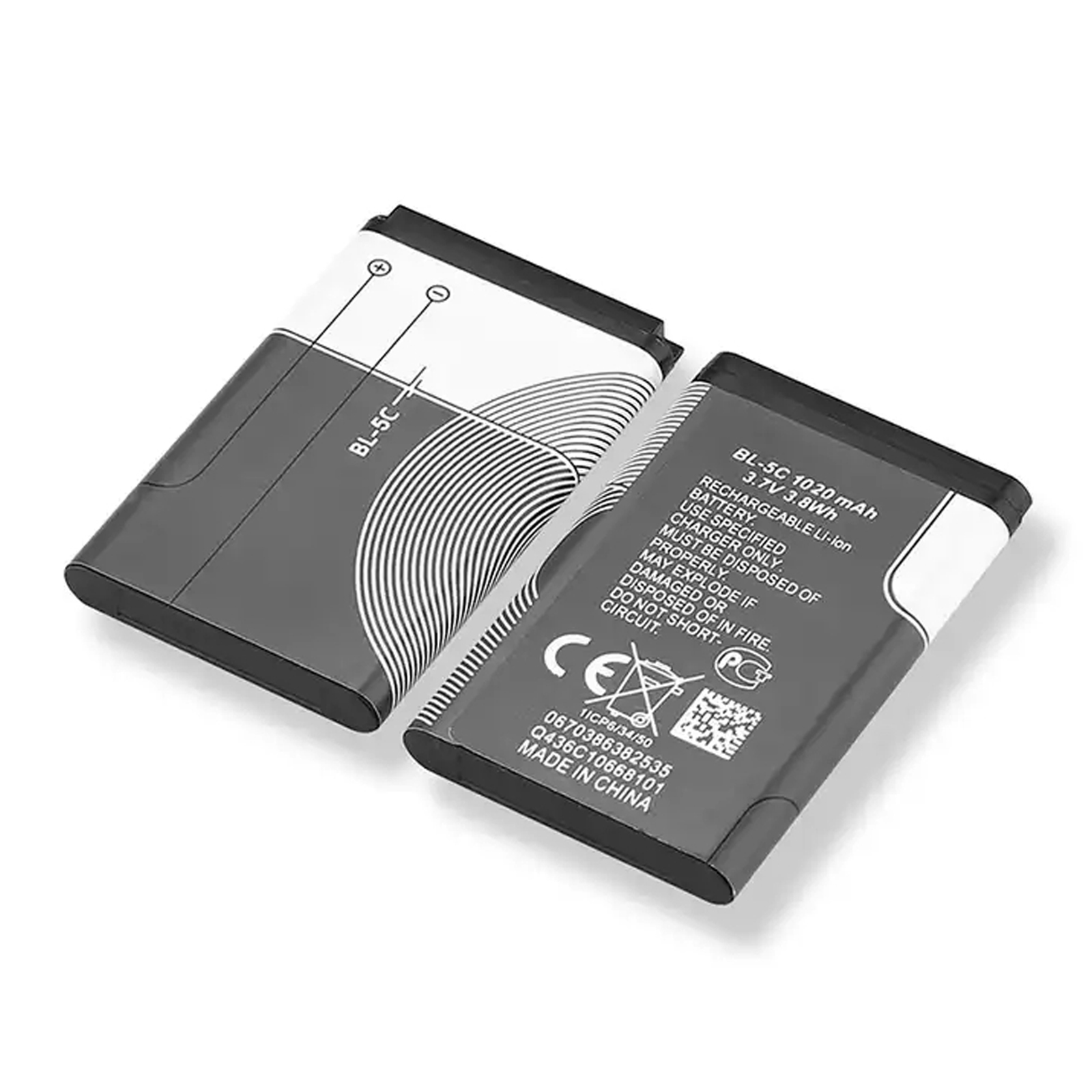 Akumulator 3,7 V 1020 mAh BL-5C BL 5C do radia domowego Nokia 2610 1100 1110 1112 1116 6230 6630 N70 N71 N72 N91 E60