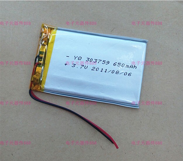 3.7V polymer lithium battery 303759 recorder GPS navigation MP3 MP4/5 general battery Rechargeable Li-ion Cell Rechargeable Li-i