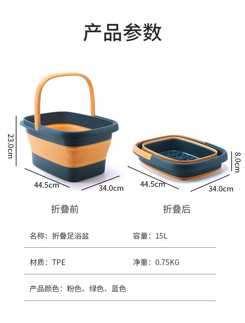Opvouwbare Voetenbad Emmer Siliconen Voet Bad Huishoudelijke Draagbare Massage Voet Wassen Emmer Vissen Wasstraat Emmer Met Handvat