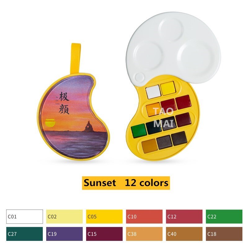 znakomity mini stałe farby akwarelowe zestaw podróży przenośne farby akwarelowe z paletą gąbka akcesoria robić malowania: Sunset 12 zabarwienie