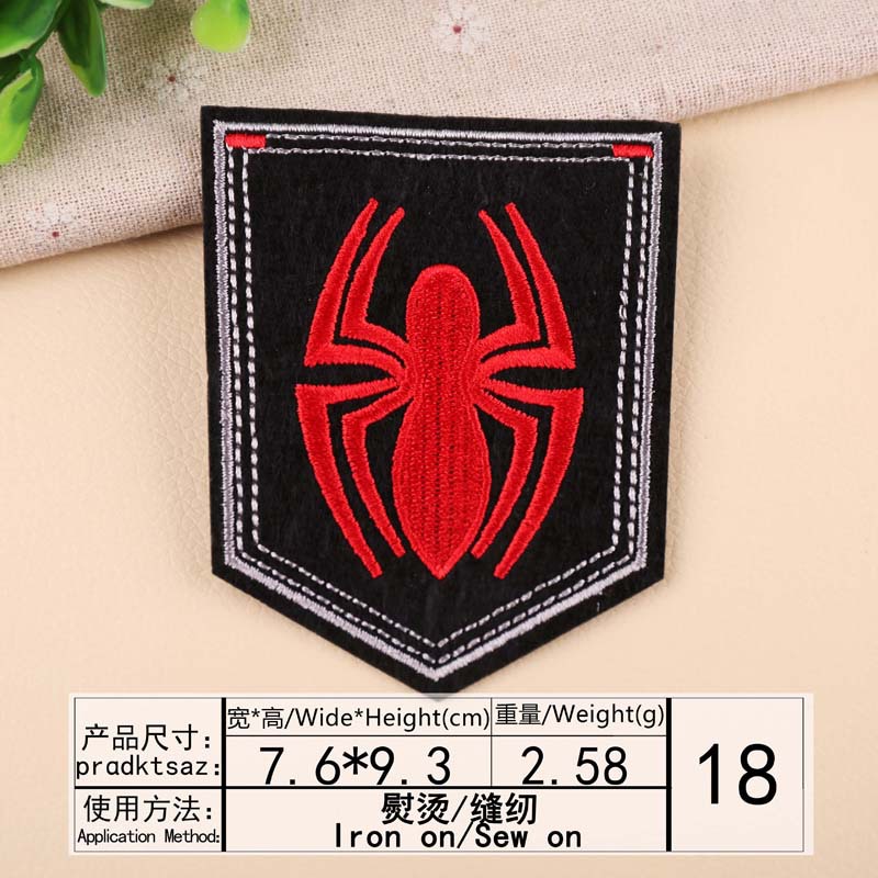 Wysokiej jakości tendencja w modzie kwiat wzór tygrysa hafty odznaka łatki DIY ubrania bagaż ozdobne łaty: Brązowy