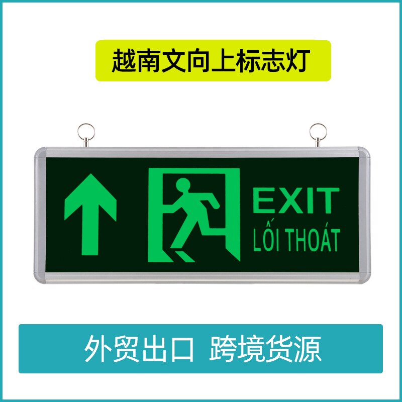 Indicador de evacuación de emergencia vietnamita luces indicadoras de señal de salida segura LED de aluminio