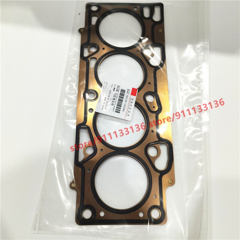 Engine Cylinder Head Gasket For Chery Tiggo 2/Tiggo 3x D4G15B Engine 1.5L D4G15B-1003080