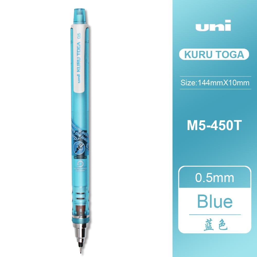 Japan UNI Mechanische Bleistift1 stück/aufladen 0,5mm Blei Rotierenden Skizze Täglichen Schreiben Liefert M5-450T Schüler Schreibwaren: Blau