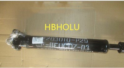 front propeller 2203010-P29 for Great Wall Wingle Diesel 4WD 2.5TC 4D20