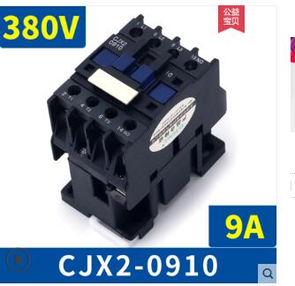 Elecall Ac 380V 220V Schakelaar Motor Starter Relais CJX2-0910 Magneetschakelaar 220V Voltage Optioneel 18A Schakelaar