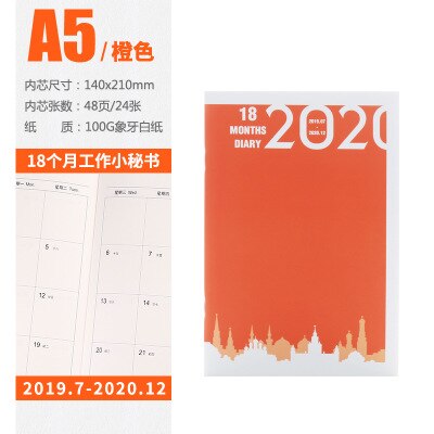 Schedule Daily Weekly Planner Notebook Agenda A5 B5 Meeting Record Notebook School Stationery Supplies: Burgundy