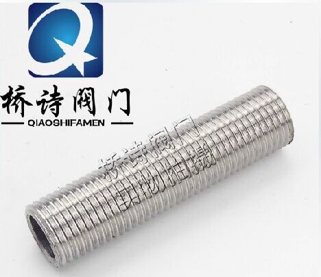 1/2"NPS Full Thread Nipple, 50MM L, Stainless Steel 304, Pipe Fitting, Homebrew Hardware